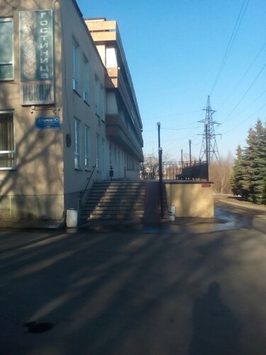 Искож  фото 5