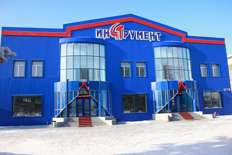 Магазин Инструмент Костанай Карбышева 4