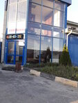 Kommunikatsionno-stroitelnaya kompaniya (Oktyabrskaya ulitsa, 69), windows