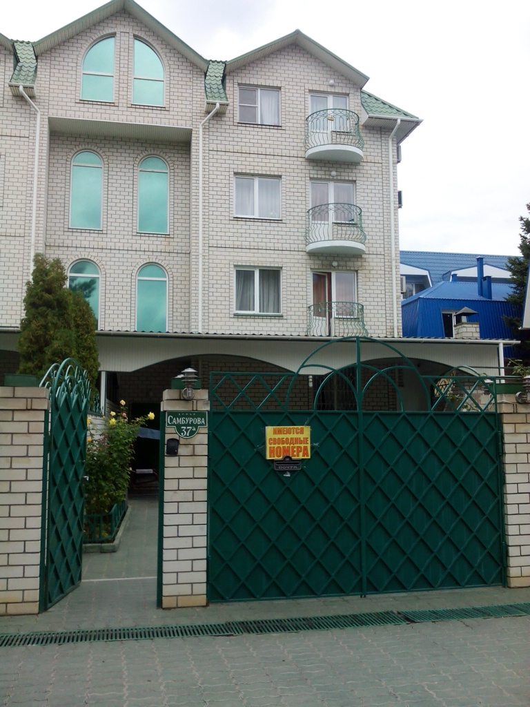 Фото отеля 5