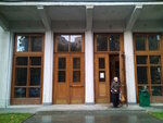 Kharkovsky oblastnoy tsentr zdorovya (площадь Свободы, 5) ، مركز الصحة