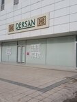Persan Textile Industry (Ankara Province, Altındag District, Önder Mah., Bilecik Cad.), ropa al por mayor