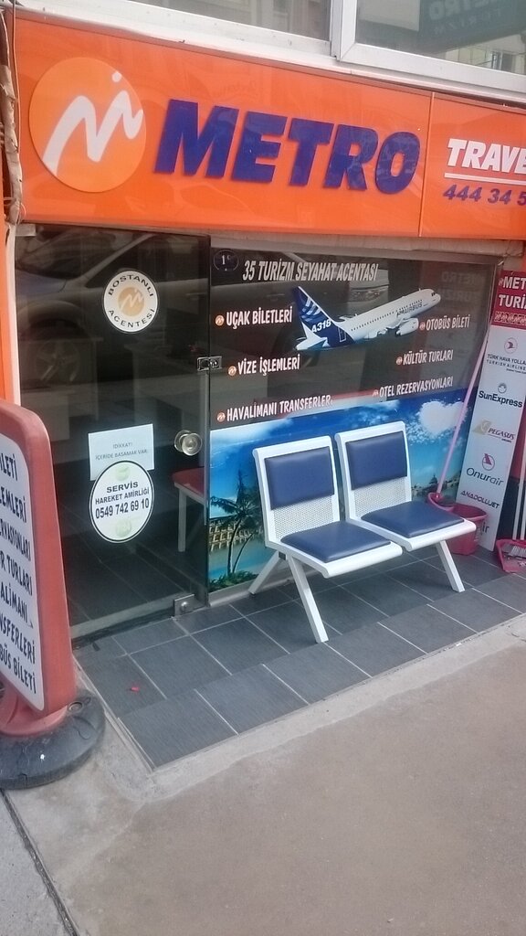 Sports hall, gym Ibk Gym Center, Izmir, photo