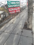 Ankara Grave Maintenance Services (Ankara Province, Yenimahalle, Ivedik Avenue, 379) ، مقبرة
