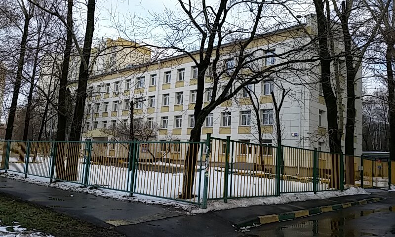 Полярная 28 поликлиника москва фото городская