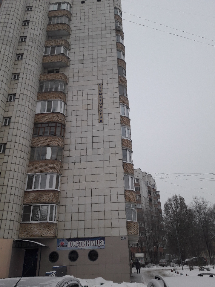 Фото Лабиринт