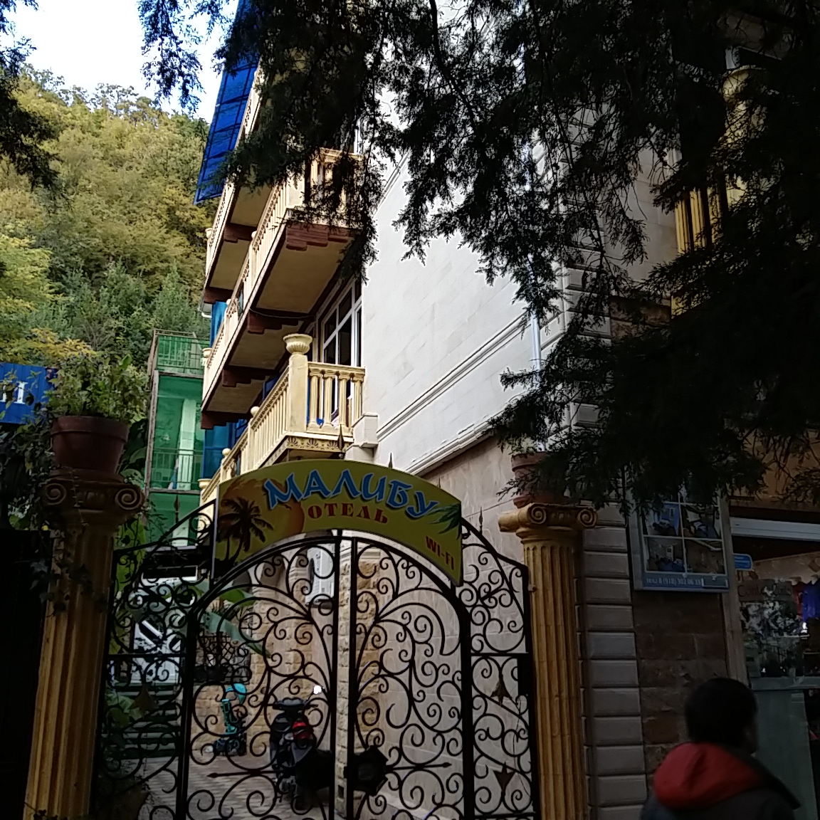 Фото отеля 5