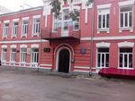 MAOU Physicotechnical Lyceum № 1 (Moskovskaya ulitsa, 143), lyceum