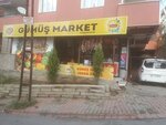 Gumus Market (Istanbul, Umraniye, Armaganevler Neighborhood, Kargi Street, 5A) ، محل بقالة