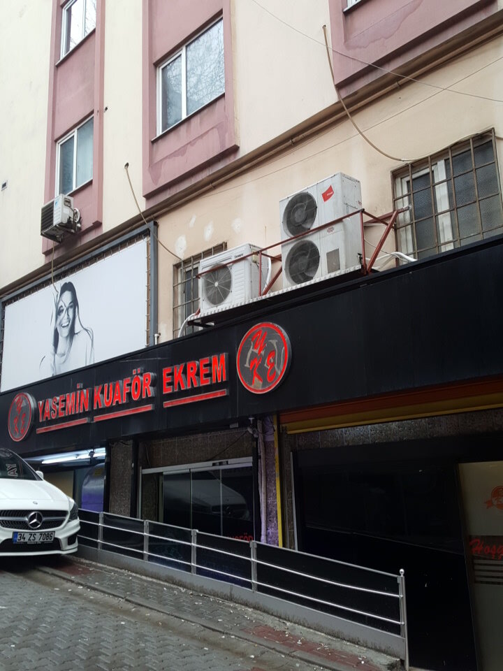 Dental clinic Private Yeditepe Oral and Dental Health Polyclinic, Istanbul, photo