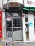Demokrat Parti Istanbul Il Baskanligi (Istanbul, Sisli, Izzet Pasha Neighborhood, Yeni Yol Avenue, 12) ، أحزاب سياسية