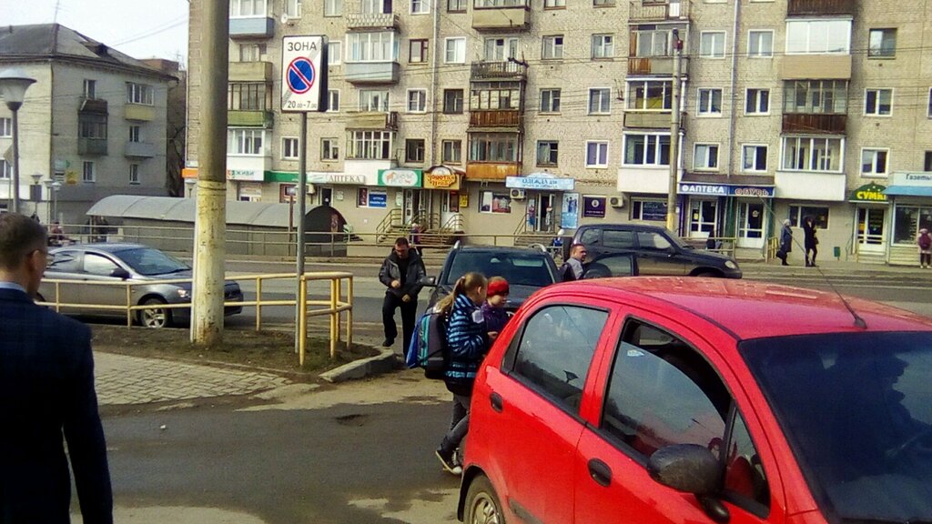 Магазин Игла Киров