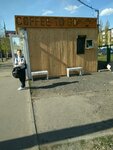 Kafe (Sobornosti Avenue, 5В), cafe