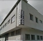 Zevigas Textile (Istanbul, Bahcelievler, Yenibosna Center Neighborhood, Hunter Street, 10) ، مصنع ملابس