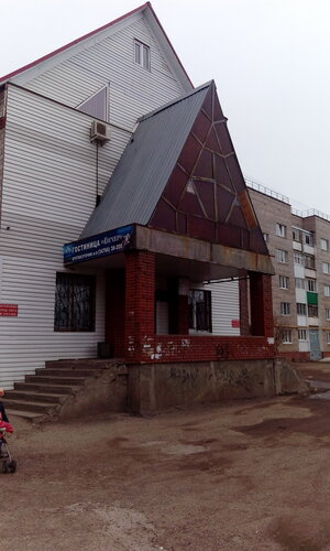 Гостиница Вечер в Благовещенске