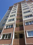 Cesur Information (İstanbul, Kartal, Orhantepe Mah., Hamit Bey Sok., 8A), tienda de artículos eléctricos