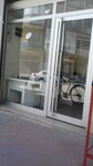 Gigaelektrik (İzmir, Menemen, Camiikebir Mah., Arasta Cad., 17) ، هندسة