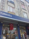 Genc Communication - Bayram Karabayir (İstanbul, Eski Edirne Asfalti Avenue, 555) ، متجر للهواتف المحمولة