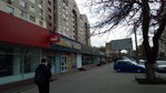 Adidas (Kyiv, Borschahivska Street, 173/187), tienda de artículos deportivos