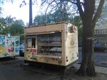 Kiosk Pekarnya Plyushkina (Harmatna Street, 43) ، وجبات سريعة