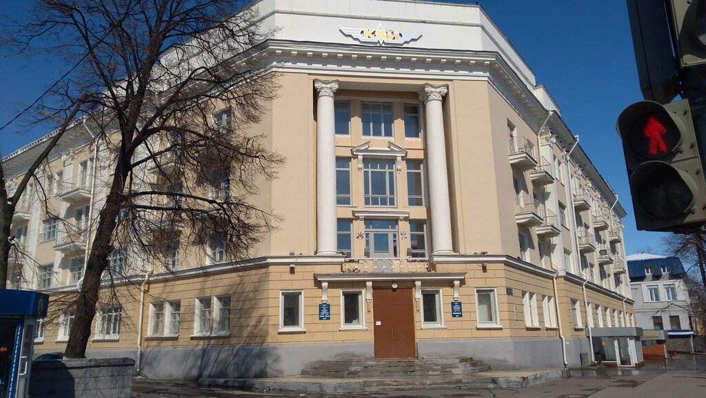 Общежитие Книту Казань Фото — Картинки фотографии