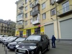 Kafe Seli-Syeli (Mechnykova Street, 10/2), fast food