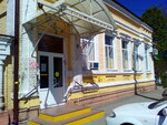 Gematologicheskoye otdeleniye onkologicheskogo dispansera (ulitsa imeni Marshala Zhukova, 177), department of the hospital