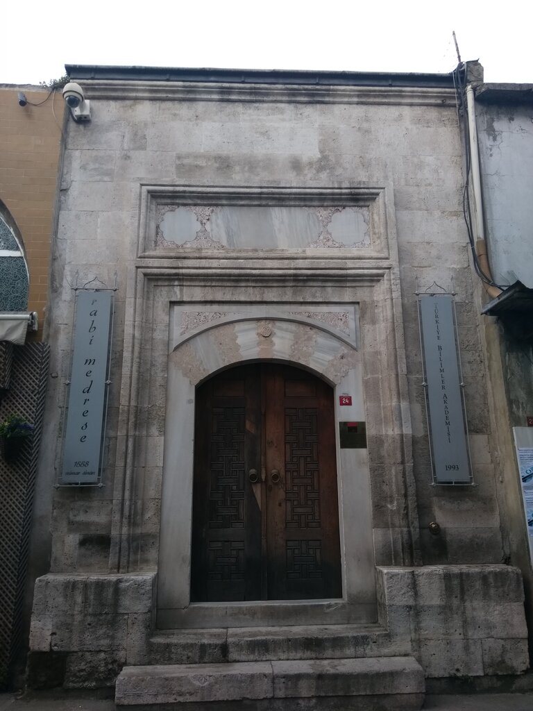 Administration Turkish Academy of Sciences, Istanbul, photo