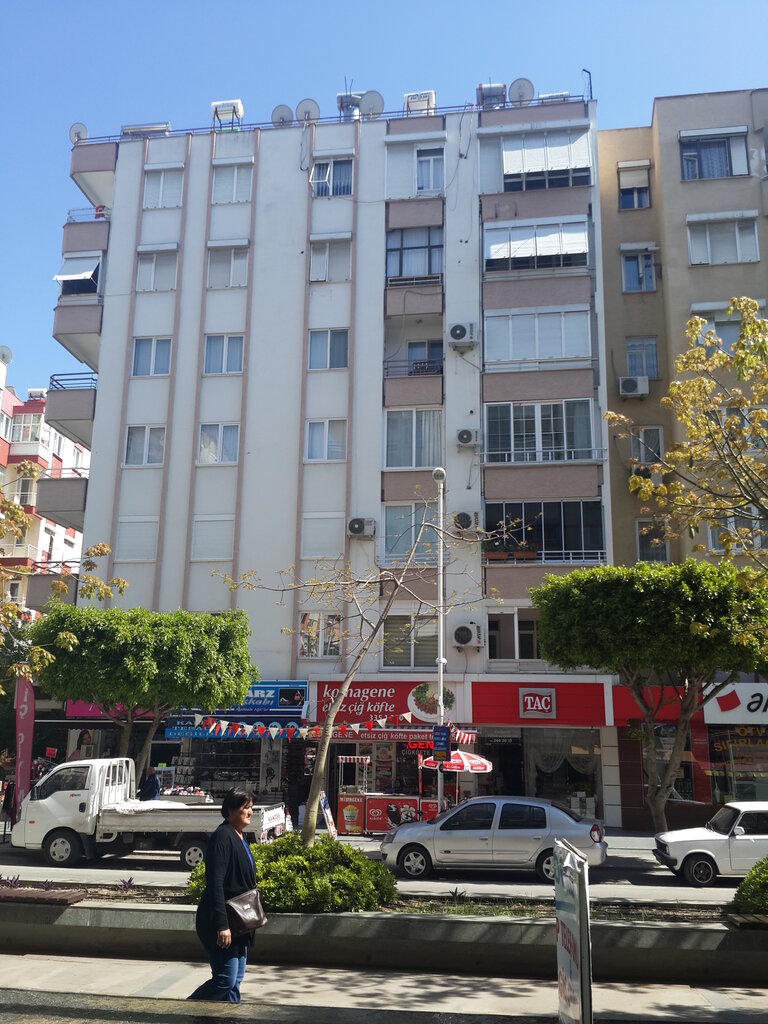 Eskişehir Perde ve Çeyiz Evi, kumaşçılar, Mehmet Akif Cad., No28