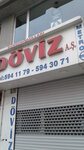 Metro Doviz (İstanbul, Eski Edirne Asfaltı Cad., 657), currency exchange