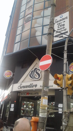 Servetler Kuyumculuk Fotoğraf 1