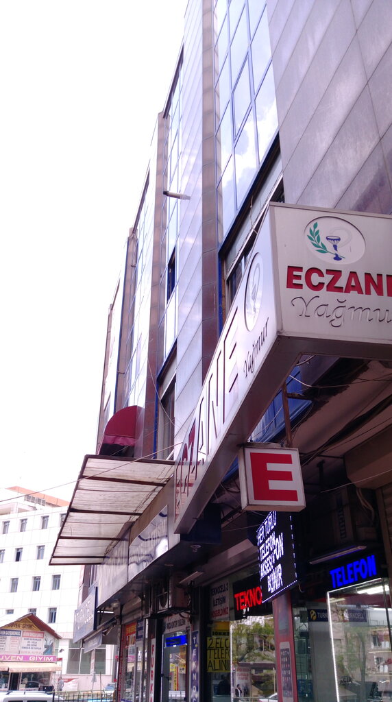Music school Helin Muzik Evi, Istanbul, photo
