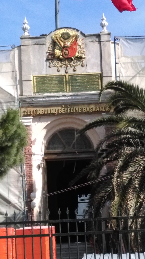 Administration Zeytinburnu Belediyesi, Zeytinburnu, photo