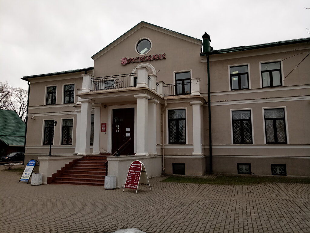 Notaries Notarius Vsevolozhskogo notarialnogo okruga Leningradskoy oblasti Mullo Yelena Yevgenyevna, Vsevolgsk, photo