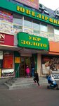 Studiya zagara Ekvator (Andriia Malyshka Street, 2), indoor tanning