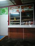 Kafe vyetnamskoy kukhni (Yuvileinyi prospekt, 7А) ، مقهى