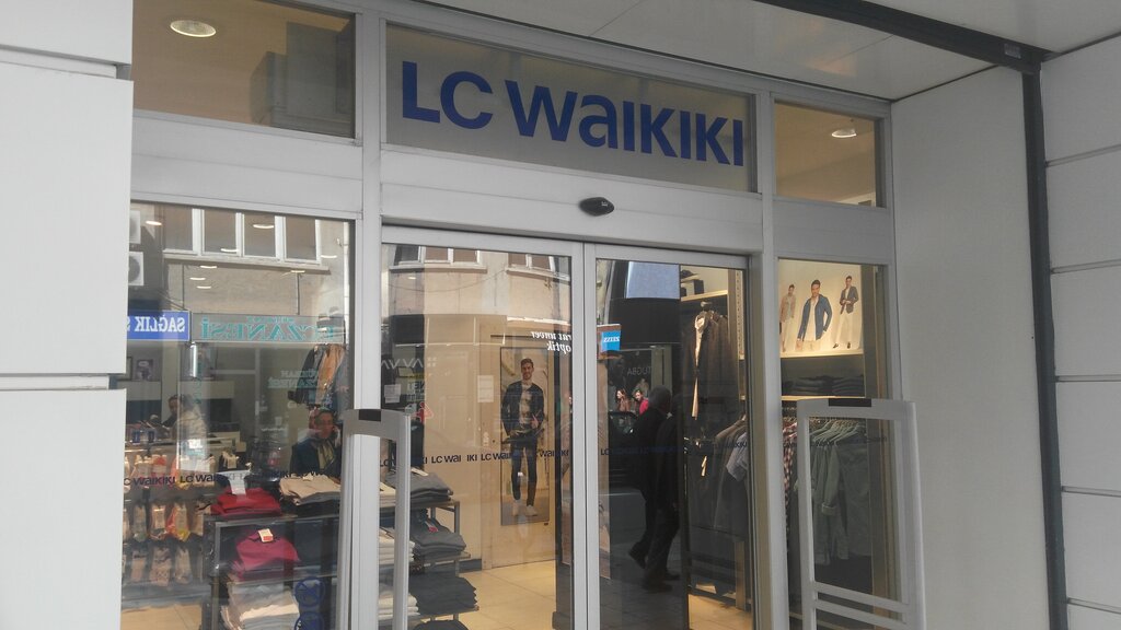 Clothing store LC Waikiki, Kayseri, photo