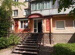 Parikmakherskaya Persona (Пушкінська вулиця, 37), hairdresser