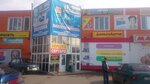 Torgovo-vystavochny tsentr Voronov V. N. Ip (selo Abatskoye, ulitsa Lenina, 55Б), shopping mall