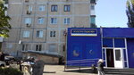 Kofeynya Koroli Kofe (Petra Zaporozhtsia Street, 21) ، مقهى