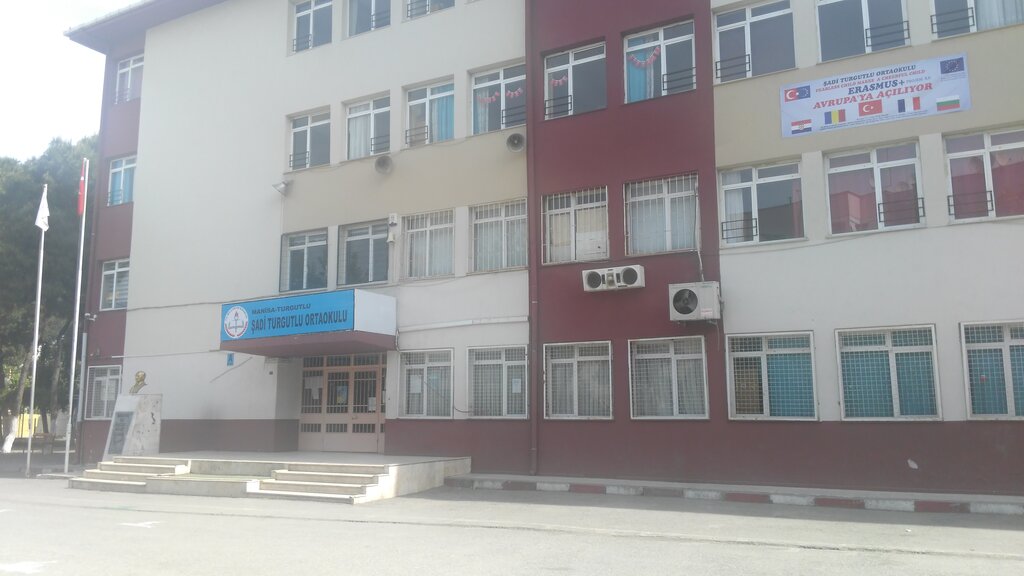 School Şadi Turgutlu Middle School, Turgutlu, photo