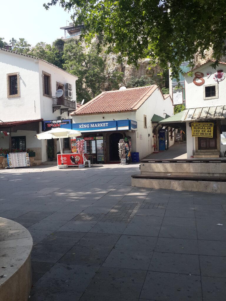 Grocery King Market, Muratpasa, photo