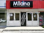 Милана (Vatutina Street, 14) ، تمتد والأسقف المعلقة