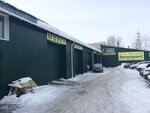 AserviS (Zavolzhskiy planirovochny rayon, rayon Zavolzhye-1, Poshekhonskiy trakt, 11А), car service, auto repair