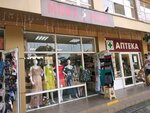 Мона мода (Demokratichnaya Street, 38/3), tienda de ropa