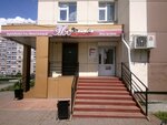 Mechta (ulitsa Very Voloshinoy, 39), tienda de productos