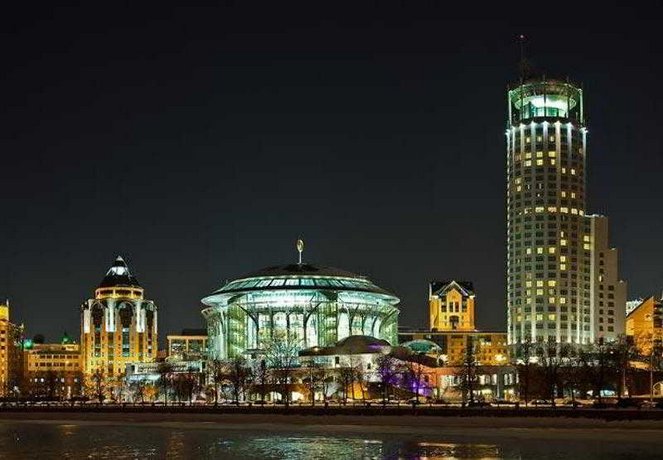 Фото Cosmos Moscow Paveletskaya Hotel