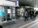 Far East and Arctic Development Corporation (Okeanskiy Avenue, 17), ministerios, departamentos, servicios públicos