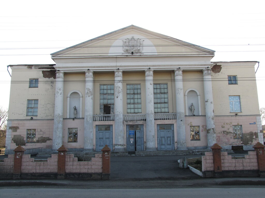 Educational center Dvorets tvorchestva detey i uchashcheysya molodezhi, Leninsk‑Kuznetskiy, photo