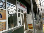 Express Zaim (Shákárim Qudaıberdiuly dańǵyly, 31) ، مؤسسات التمويل الصغرى
